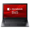 Toshiba Notebook Dynabook B65J 15.6" i7-6600U 16Gb 256Gb M2 ITA DVD W11P 24H2 Ricondizionato 